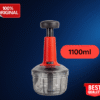 Push Chopper 1100ML