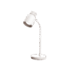 YAGE YG-T119C Rechargeable Eye-Care LED Table Lamp